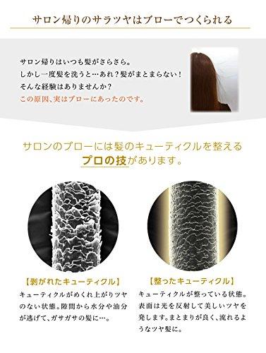 Hairdresser's glossy hair brush, static-removing type 0070-2230