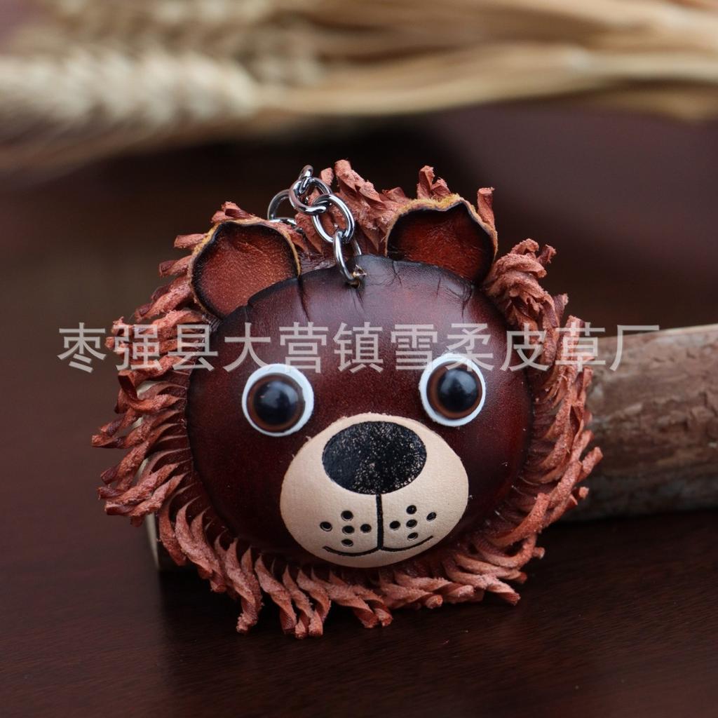 First Layer Cowhide Little Lion Keychain Pendant Locomotive Car Key Chain Accessories Bag Pendant Cute Little Gift
