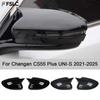 For Changan CS55 Plus UNI-S -2025, Bull Horn Rearview Mirror Cover Car Reversing Mirror Protective Shell