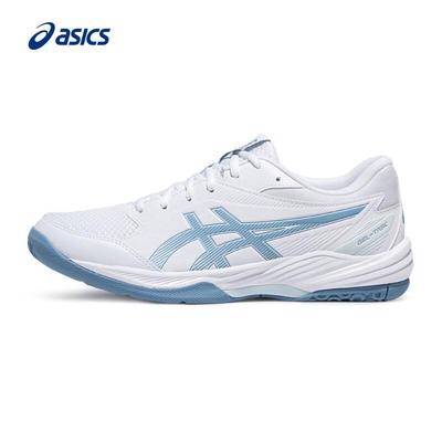 GEL-TASK 4 Men's Volleyball Shoes
