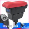 2016 Geely New King Kong SC6 Central Armrest for 14-16 Models