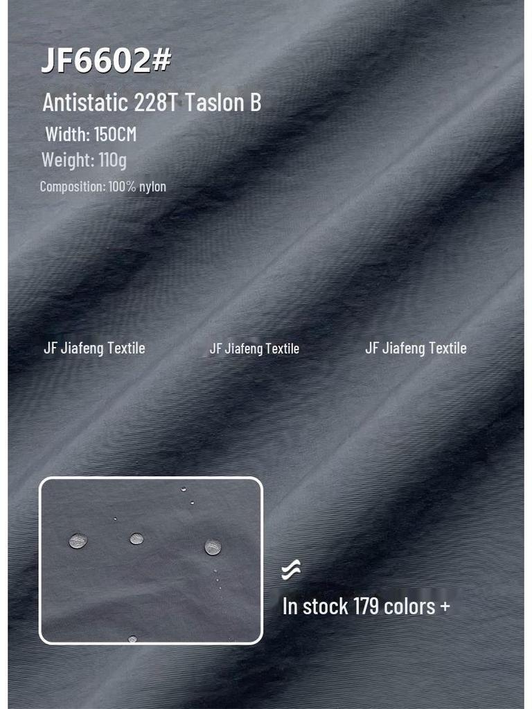 228T Matte Nylon Taslon Fabric: Water-Repellent, Anti-Static, Micro-Wrinkle, Sun Protection Jacket & Overalls Fabric