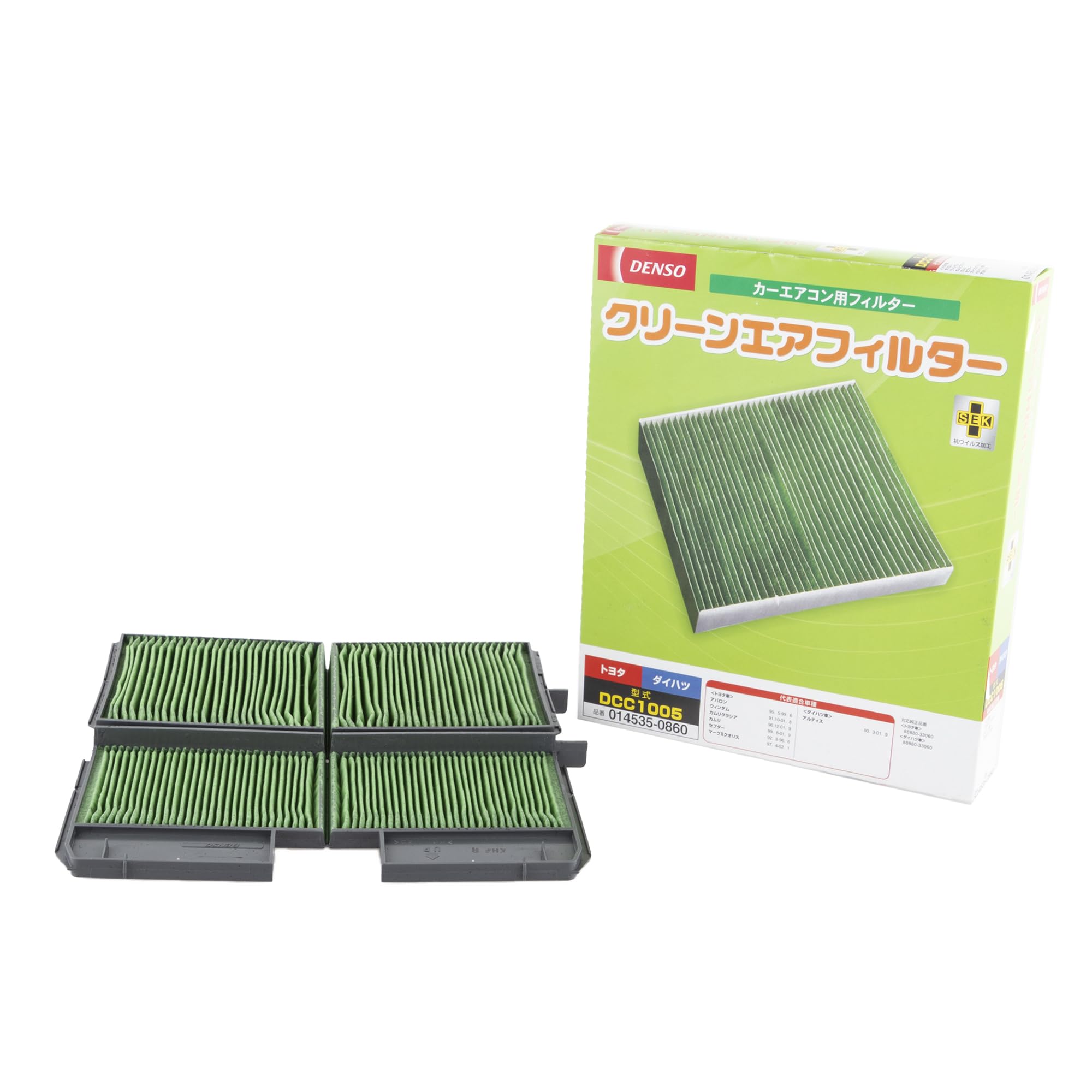 

DENSO Car Air Conditioner Clean Air Filter DCC1005 High Dust compatibility confirmation Filter, (014535-0860), Removal, PM2.5 Protection,