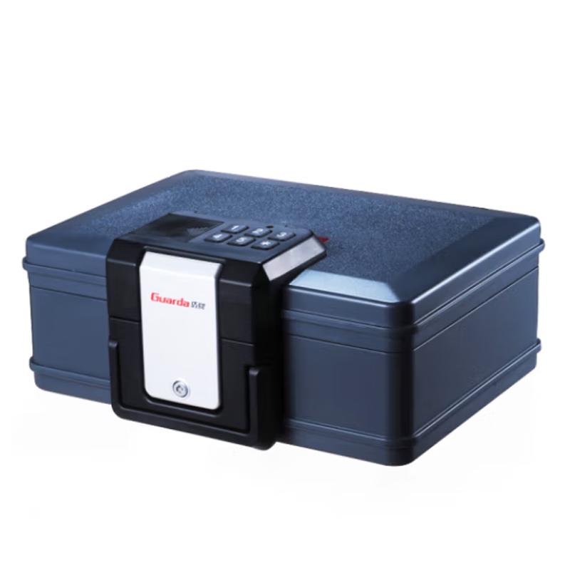 GUARDA Fireproof Waterproof Electronic Safe Box