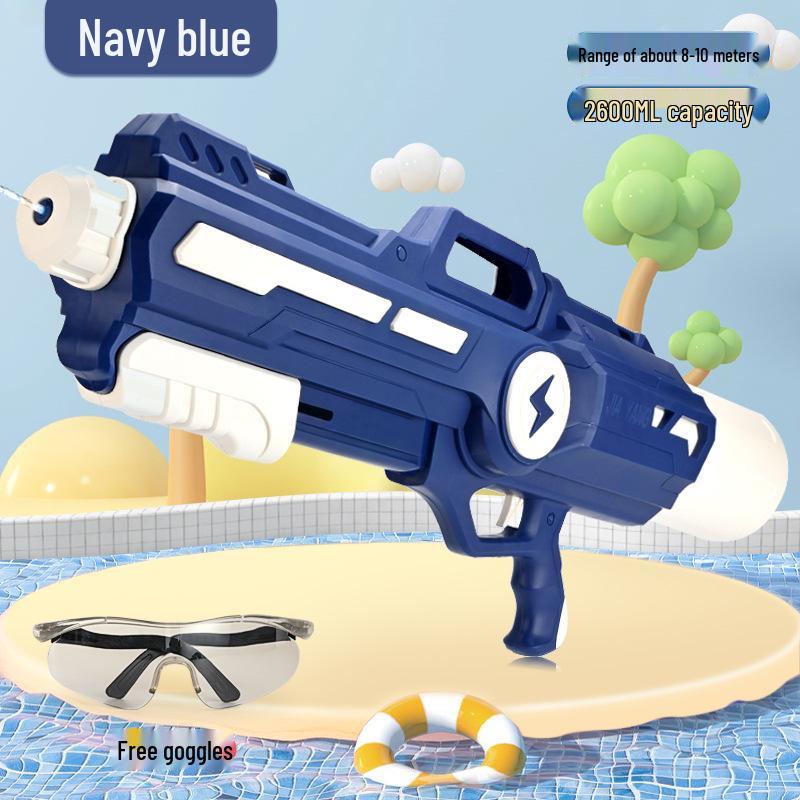 Dinosaur Squirt Super Large Water Gun - 2800ML High-Pressure Water Spray for Kids & Adults