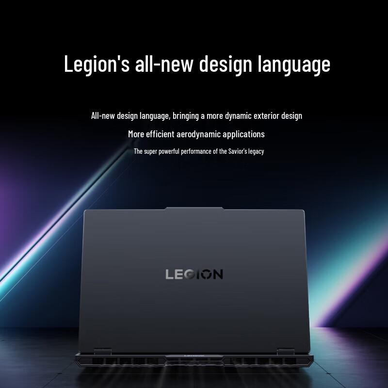 Lenovo Legion Y7000P 16-Zoll Gaming-Laptop (i9-14900HX, RTX 5060) (CN-Version)