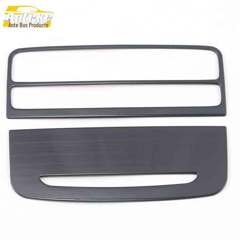 Roewe RX8 Rear Air Outlet Decorative Frame - Stainless Steel Third Row A/C Vent Sticker