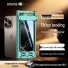 3D Захисне скло Smorss з гарячим вигином