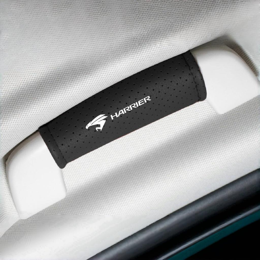 Harrier Compatible Car Roof Handle Protective Cover, Velcro Type, Interior Door Handle Protector, Stain