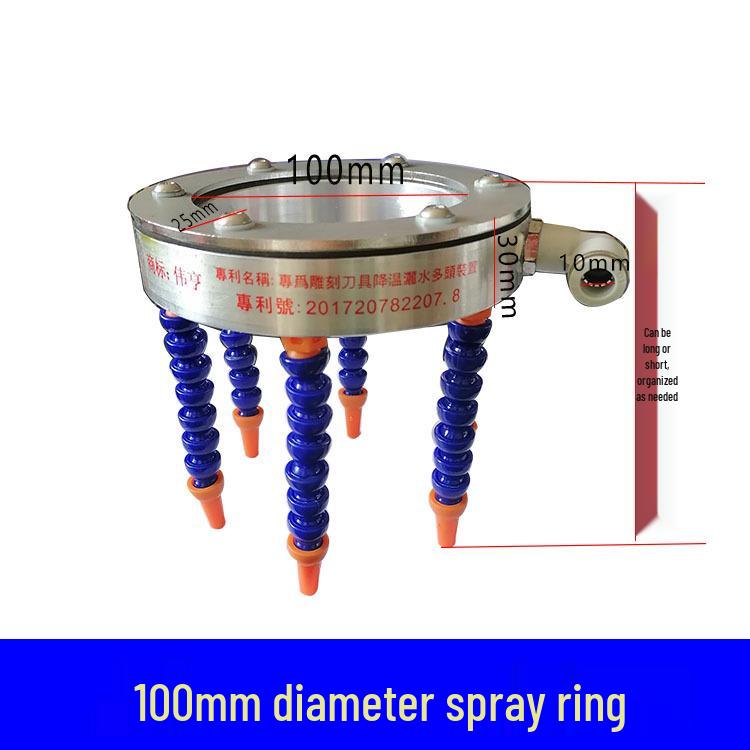 Universal Cooling Water Spray Ring for Engraving Machines with Spray Nozzle and Plastic Tube Stone Cutter Head