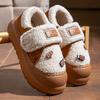 Fashion 2025 New Platform Winter Cotton Shoes Women Outdoor Thick Bottom Warm Plush Slippers Woman Comfortable Cute Non Slip Snow Boots