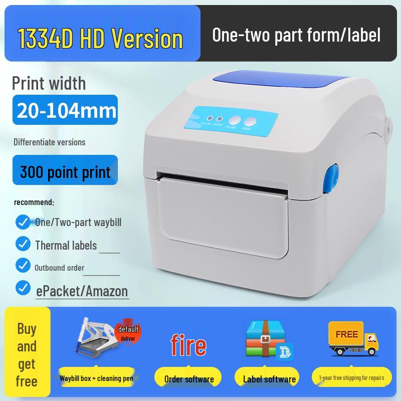 Jiabo GP1324D Bluetooth Thermal Barcode Label Printer