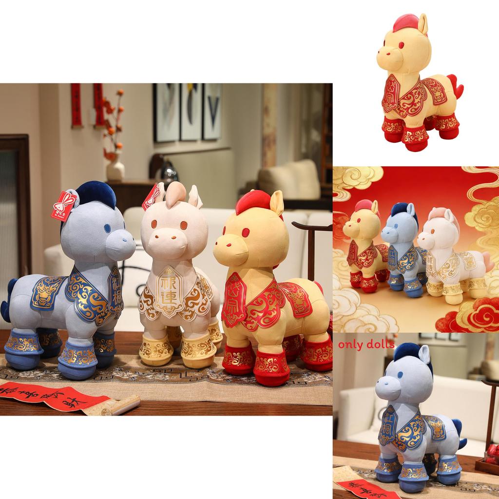 Year Of The Horse Zodiac Plush Toy With Pp Cotton Filling For Lunar New Year Celebration