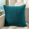 New Solid Color Pillowcase Modern Simple Ins Style Pillowcase Velvet Craft Pillowcase Without Pillow Core
