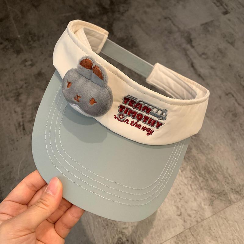 

Cute Adjustable Cartoon Rabbit Cap For Unisex With Embroidered Design For Sun Protection