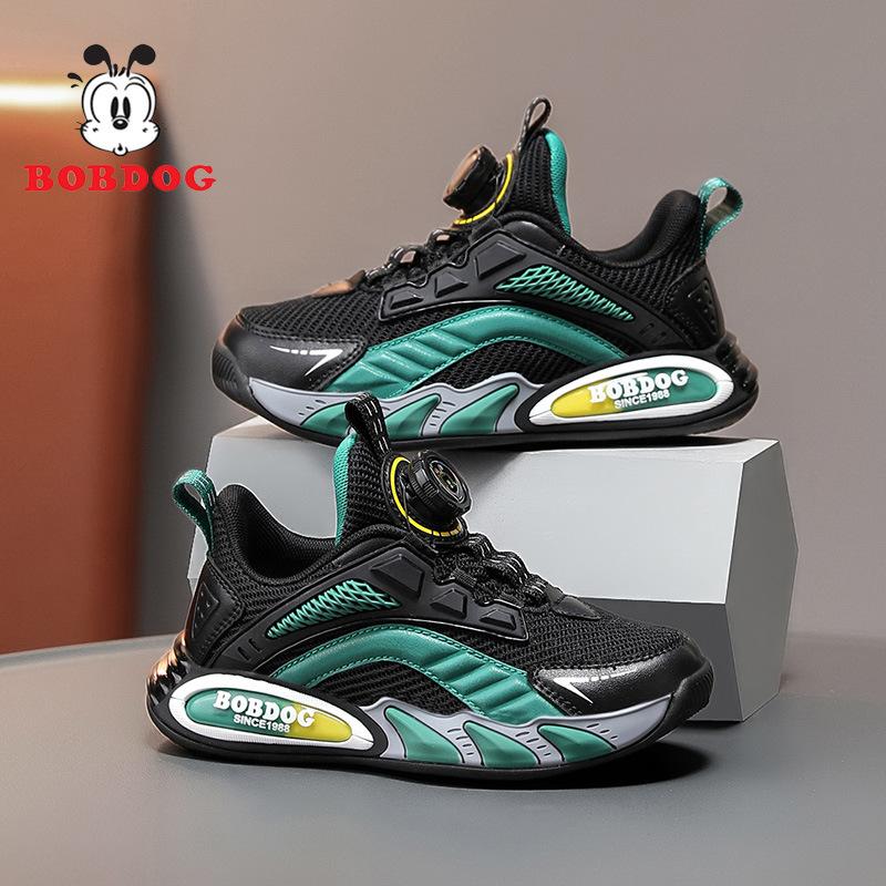 Babu Bean Children's Sneakers Breathable Mesh Boys' Little White Shoes 2025 Spring New Leather Student Button Shoes