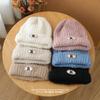 Warm Knitted Hats for Men and Women R Marked Face-showing Small Woolen Hats  Pile Hats for Couples  Outdoor Pullover Cold Hats
