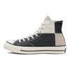 Converse 1970s High Top Vintage Contrast High Top Espadrilles Unisex Black & White