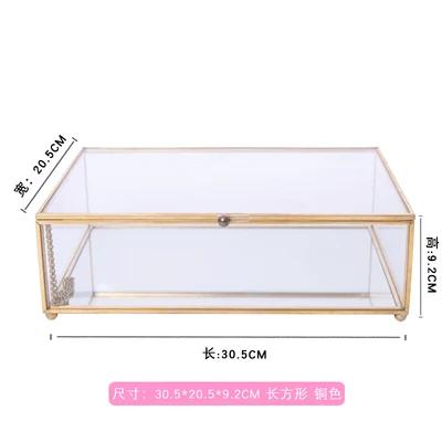 BRCreative Nordic style Home Dressing table organization Glass jewelry storage box Retro decoration Jewelry display TransparentEY