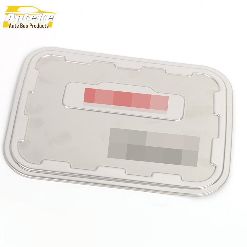 

Крышка топливного бака Dongfeng Fengdu MX6 из нержавеющей стали с защитой от царапин, декоративная наклейка