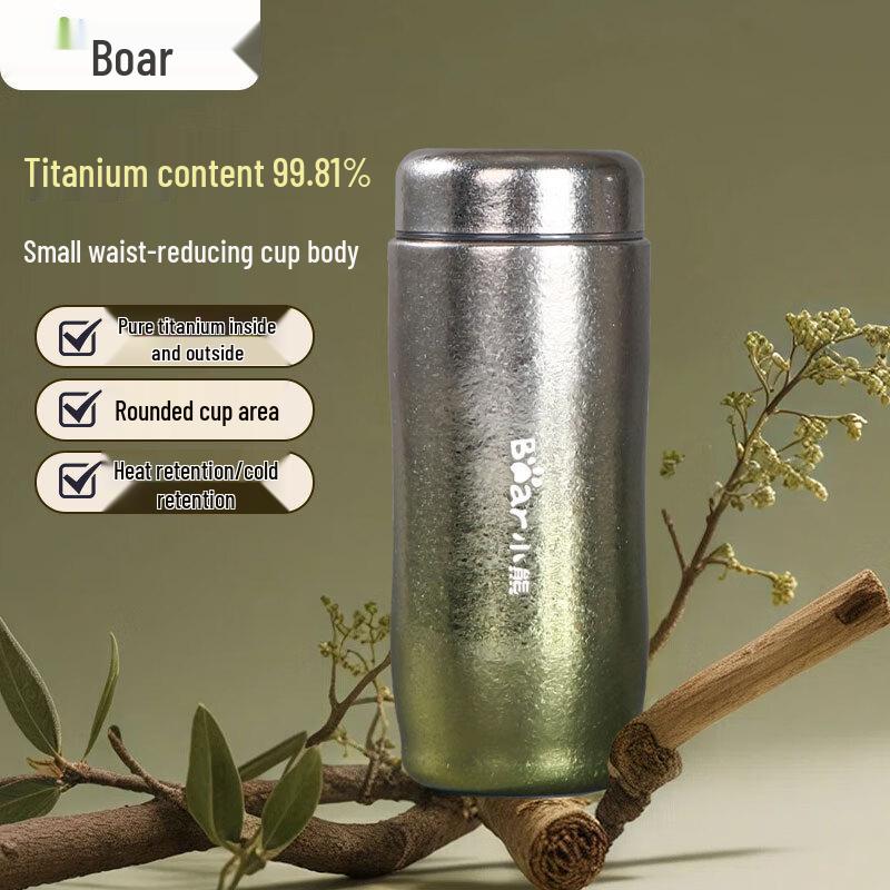 Bear Pure Titanium Insulated Water Bottle 200ml