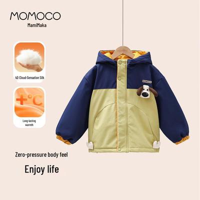 MOMOCO Boys' Winter Fashion Hooded Jacket