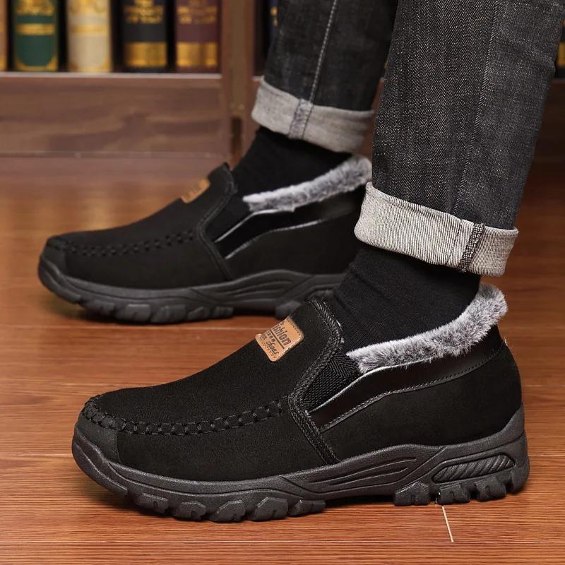 Fashion Winter Men Cotton Shoes  Super Warm Plush Anti Slip Comfortable Outdoor Casual Men Shoes Wear Resistant Fashion Ankle Boots