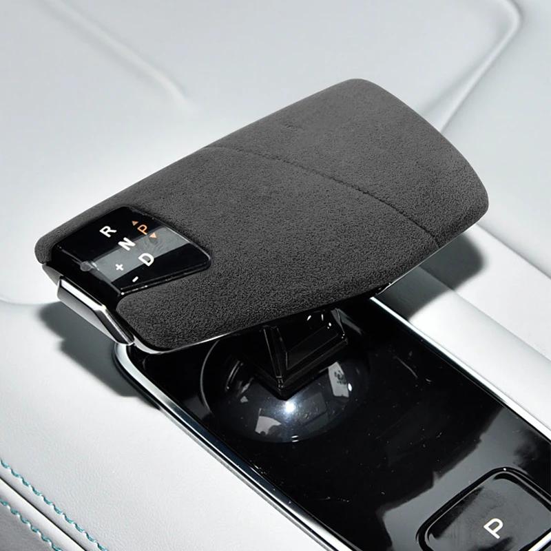 Car Interior Italian Suede Leather Cover Gear Shift Knob Collar Wrap For CHANGAN UNI-V univ 2021 2022 2023 2024 2025 Accessories