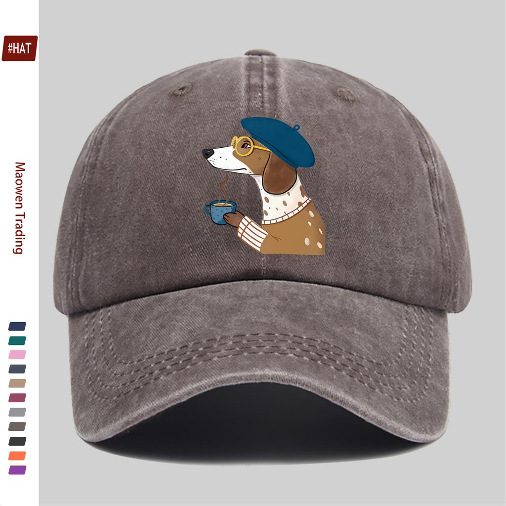 pc Dog Holding Coffee Print Baseball Cap Suitable for Daily Casual Parties and Vacation Wear Decorative Hat Comfortable an