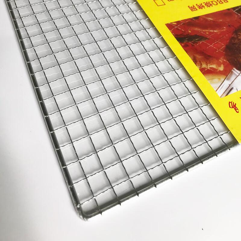 Disposable Square BBQ Grill Mesh