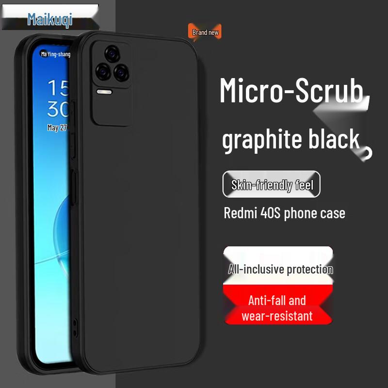 

Maikuqi Redmi Чохол з ТПУ з повним покриттям та захистом від падінь