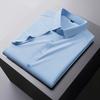 Fat Guy Plus Size Men's Summer New Short-sleeved Shirt, Fat Guy Plus Fat Plus Solid Color Elastic Ice Silk Casual Shirt