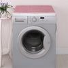 Cotton Linen Refrigerator Dust Cover with Pocket Printed French Door Refrigerator Cloth Lace Trim Fridge Protection Cover