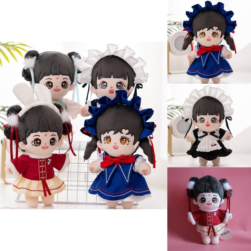 Doll Authentic Cotton Plush Toy With Unique Ancient Style For Girls 30cm Gift