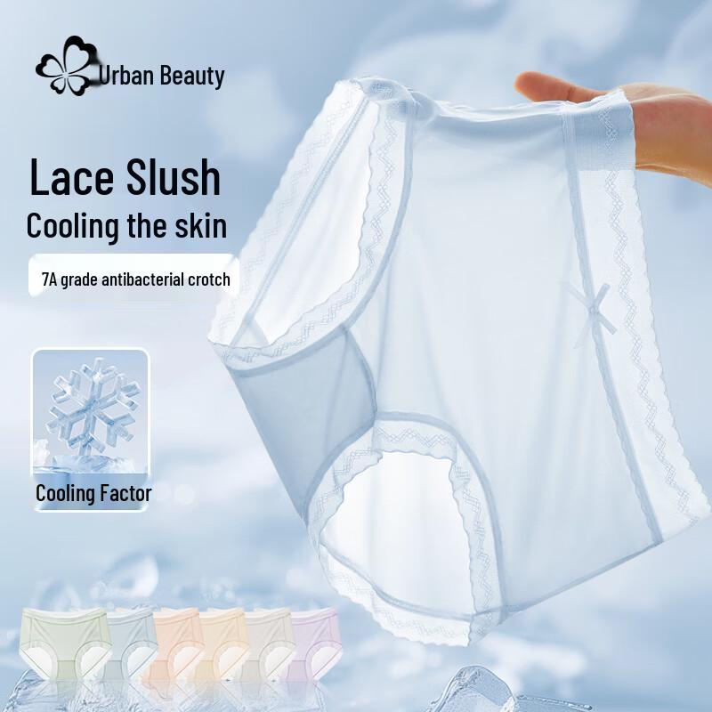 

Женские бесшовные трусы из ледяного шелка, 6 штук L