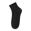 Women's Pure Cotton Mid-Calf Socks - Solid Color, Sweat-Absorbent, Odor-Resistant, Anti-Pilling Sports Socks for Spring and Summer