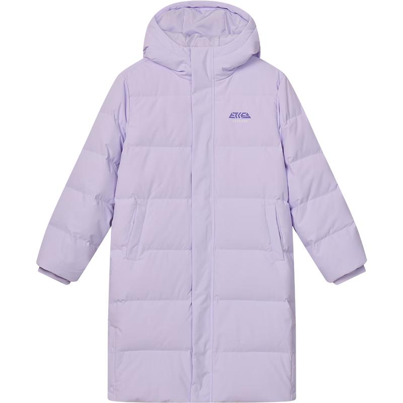 ERKE Kids' Unisex Winter Long Down Jacket