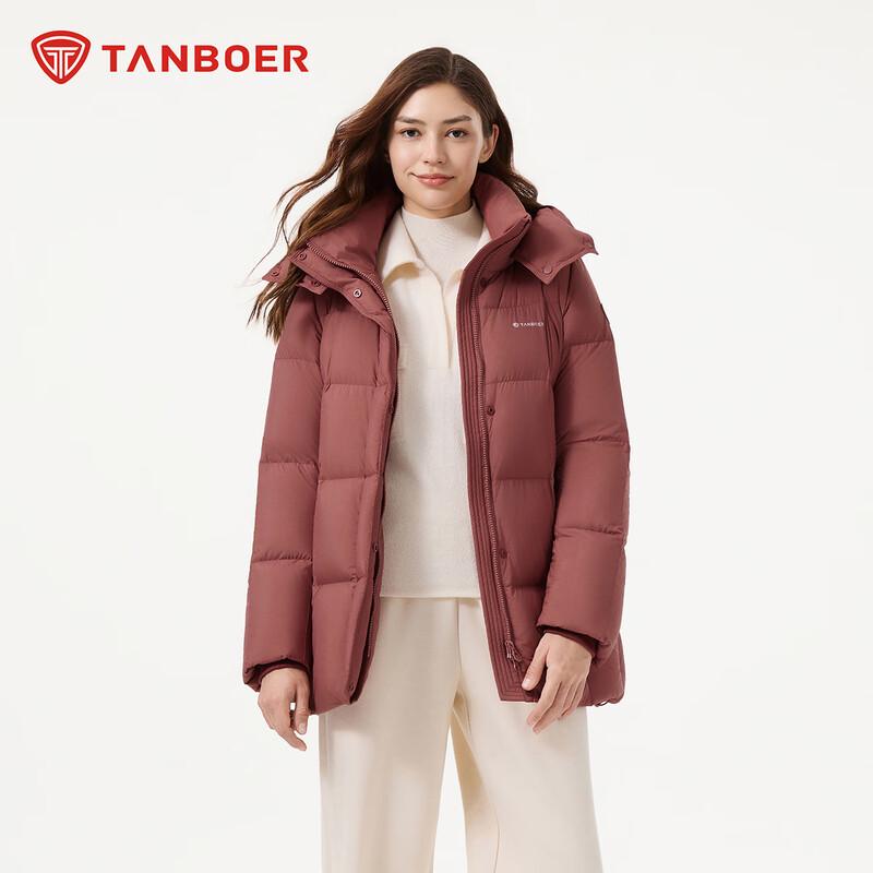 Tanboer Women's Detachable Hood Short Down Jacket TB5530558Z