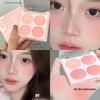 Four-Color Matte Blush Palette: Peach & Pink Nude Tones with Creamy Cantaloupe Shade
