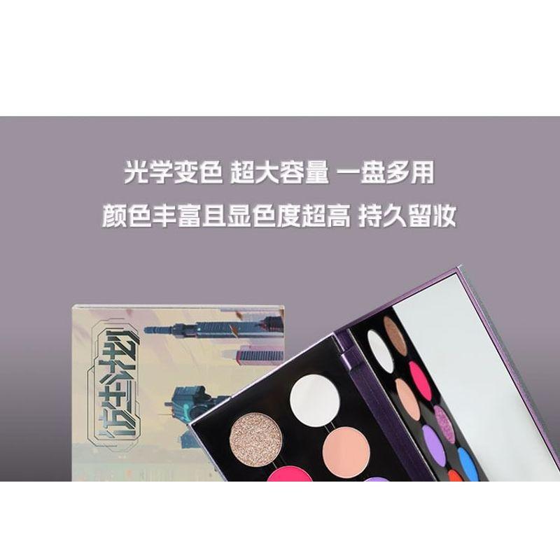 SheenEffect - Bionics Project 12 Colors Chameleon Eyeshadow Palette