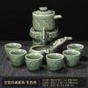 Set Automatico in Celadon dei Dodici Zodiaci per Uso Domestico, Infusore da Tè Pigro, Alta Estetica Tendenza Nazionale Affari