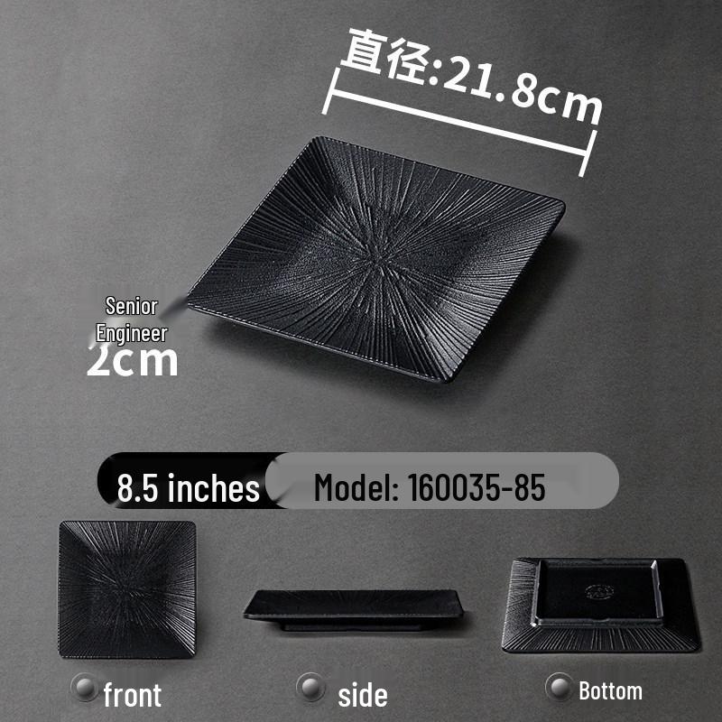 Black Mei Xiangyuan Square Melamine Plate Elegant Japanese Western Steak Dish