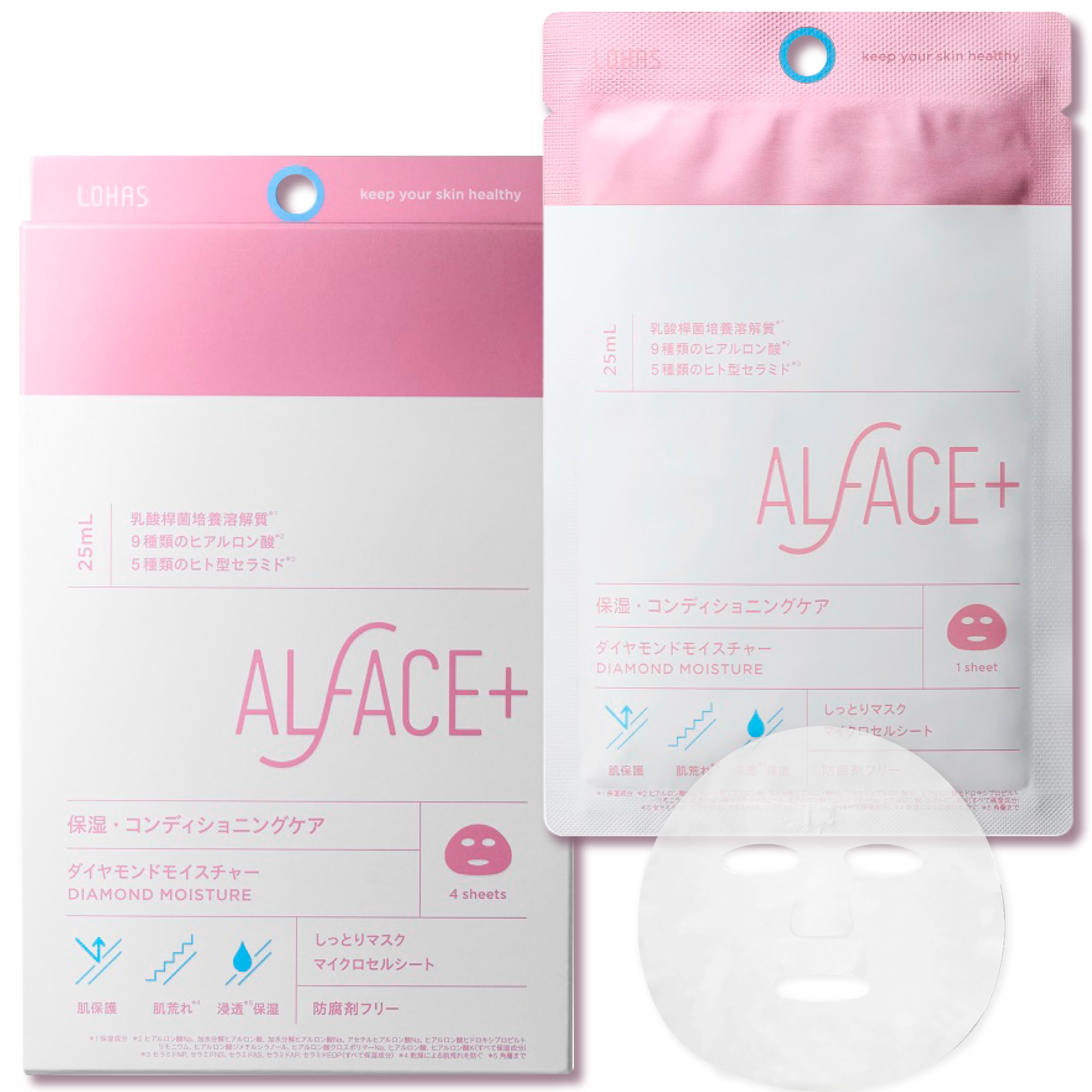 

ALFACE Diamond Moisture Moisturizing and Conditioning Care Face Pack [Renewal] 4-Piece Mask, Preservative-Free розовый