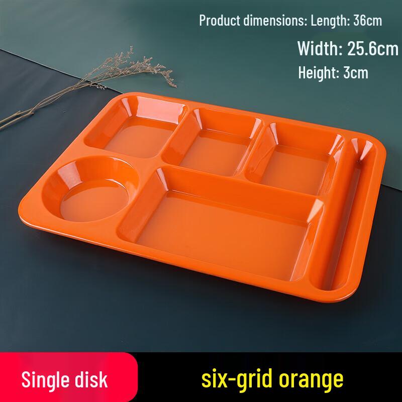 Rectangular Melamine Divided Food Tray