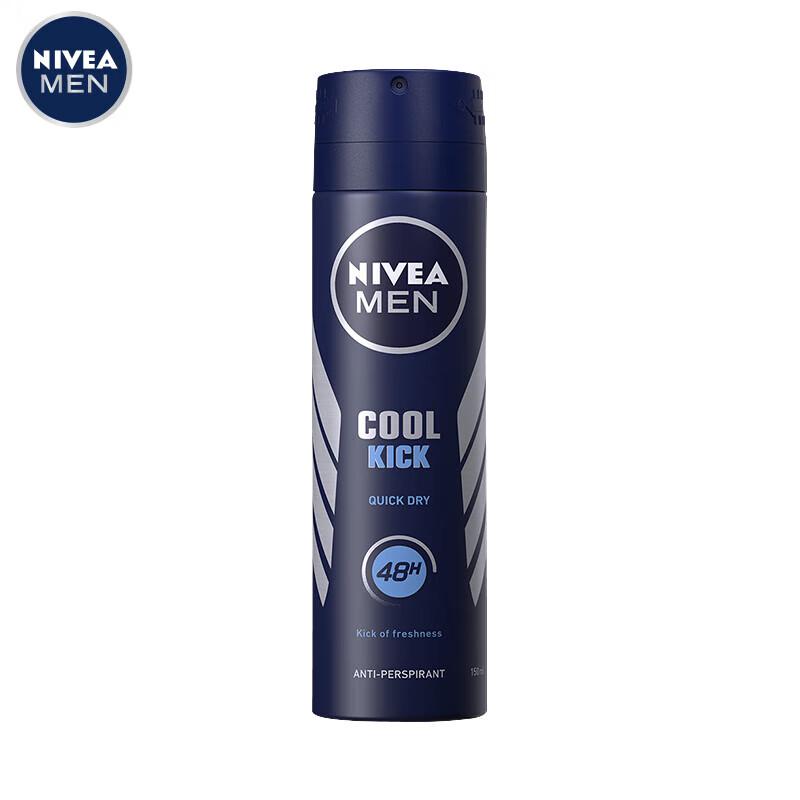 NIVEA MEN Ocean Cool Anti-Perspirant Spray