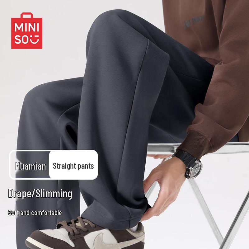 

MINISO Men s Heavyweight Straight-Leg Wide-Leg Casual Pants Z 3XL