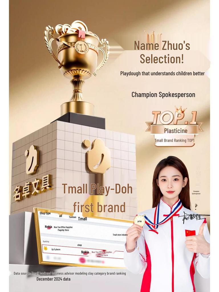 100g Weiße Tonerde für Kindergarten & Grundschule - Große Tüte für Handwerk und Modellieren