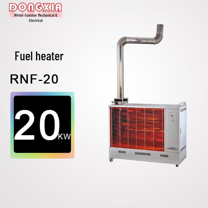 Dongxia Industrial Portable Heaters