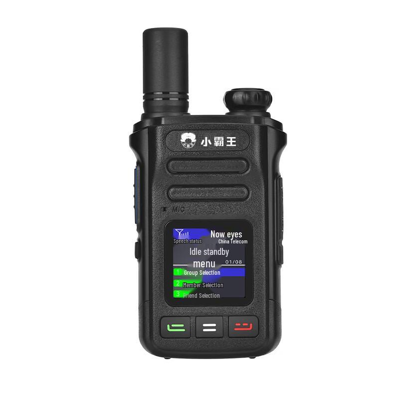 SUBOR 2026 National Public Network Walkie-Talkie (CN version)
