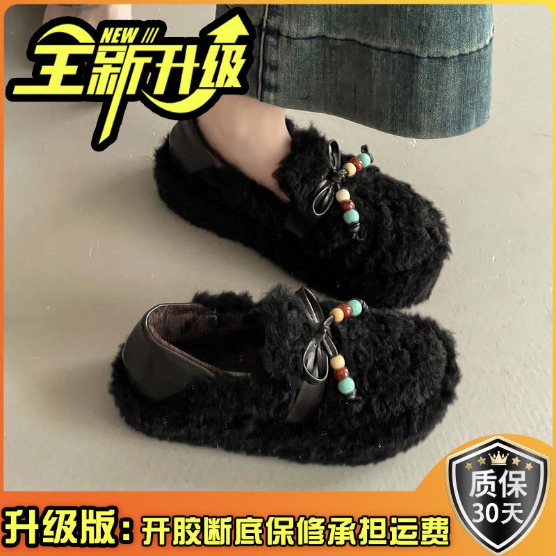 Fashion retro style beaded bow splicing Mao Mao single shoes women's winter 2025 new temperament outer wear cotton shoes